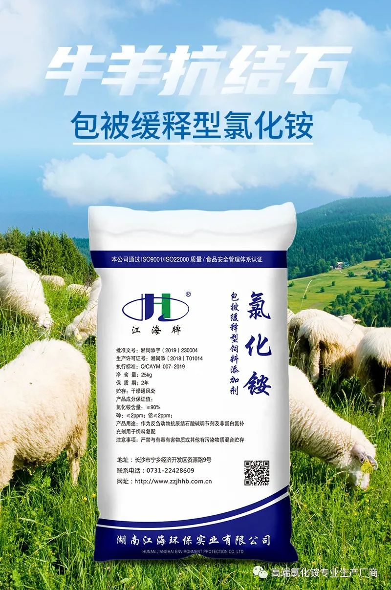 以專業(yè)，鑄精品——湖南江海參展2023年中國(guó)飼料工業(yè)展覽會(huì)！